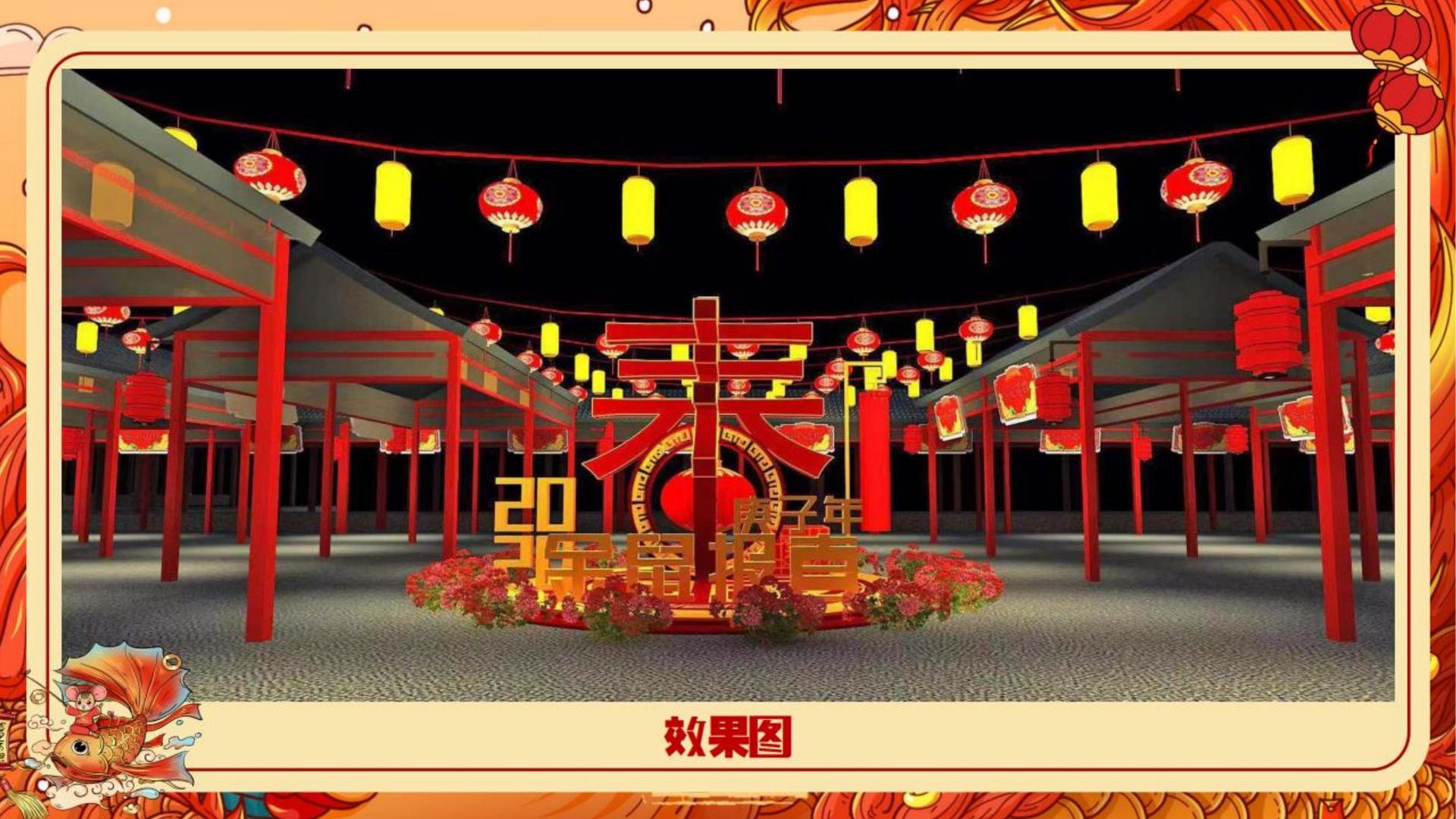 艺诚影视发布年度重点项目进展通报